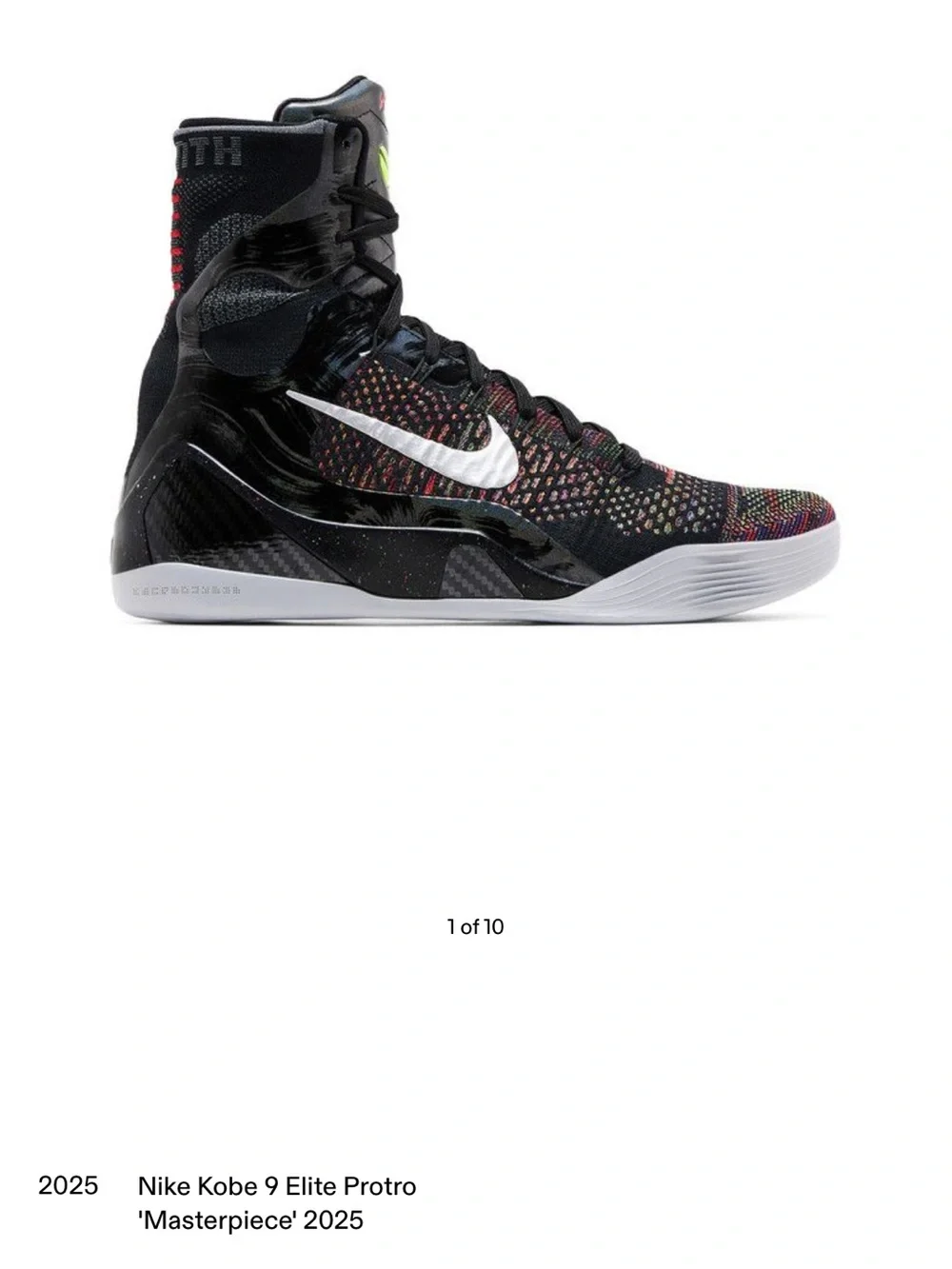 Nike Black and Silver Kobe Basketball Shoe Box